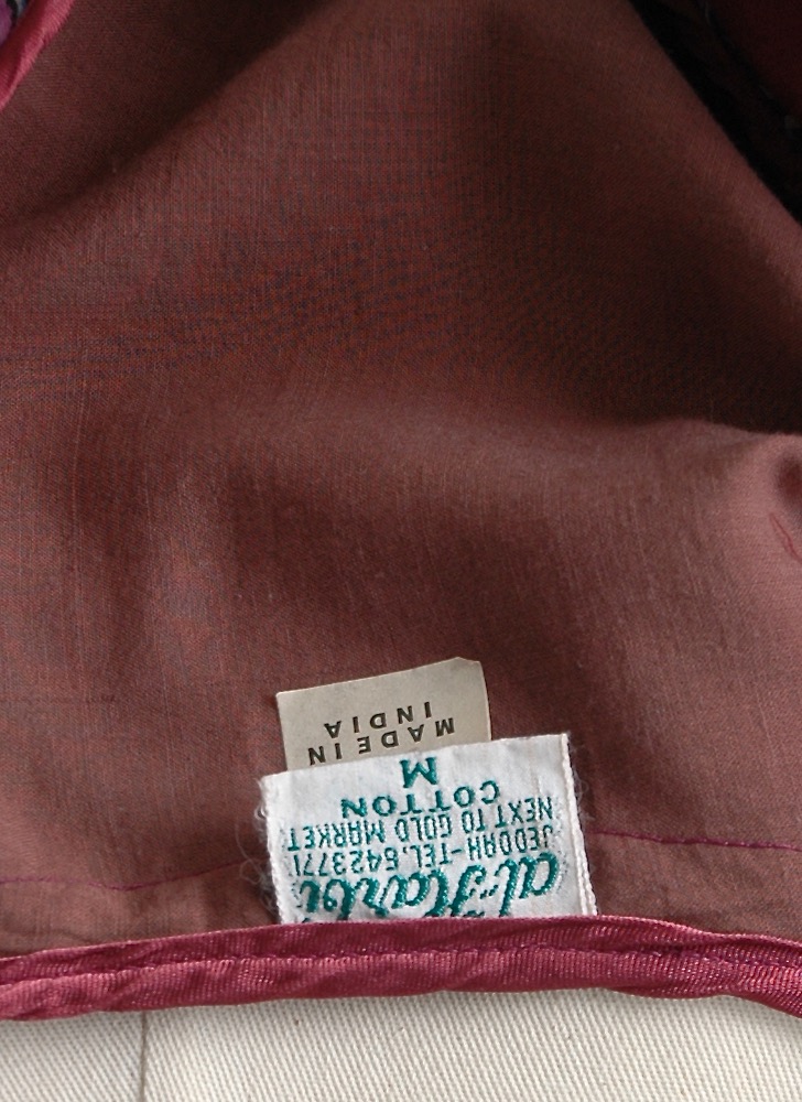 1970s al-Harbi burgundy India cotton dress old stock